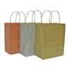 Copper Penny Tinted  Paper Shopping Bag: - Cub Size : PACK OF 25 - Image 3