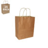 Copper Penny Tinted  Paper Shopping Bag: - Cub Size : PACK OF 25