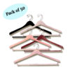17" Contoured Wood Suit Hanger: CASE of 50