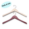 17" Flat Wood Jacket Hanger: Case of 100