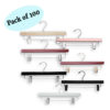 14" Flat Wood Pant & Skirt Hanger: CASE of 100